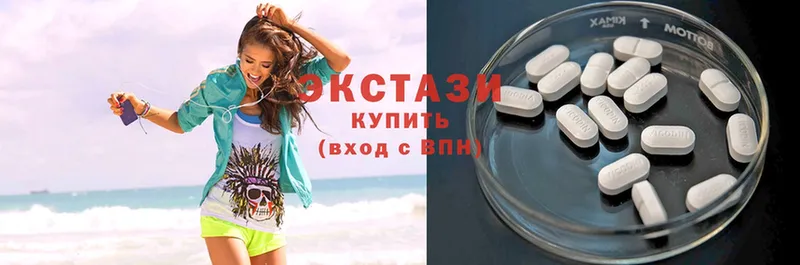 цена   Жирновск  shop клад  Ecstasy ешки 