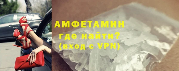 кокаин VHQ Белоозёрский