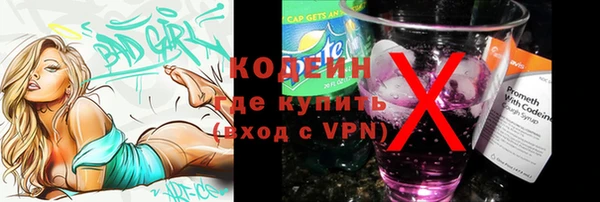 кокаин VHQ Белоозёрский